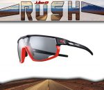 Julbo Rush Multi Sportbrille Reactiv Selbsttönend