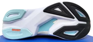 Brooks Hyperion Max 3 Frei (14)